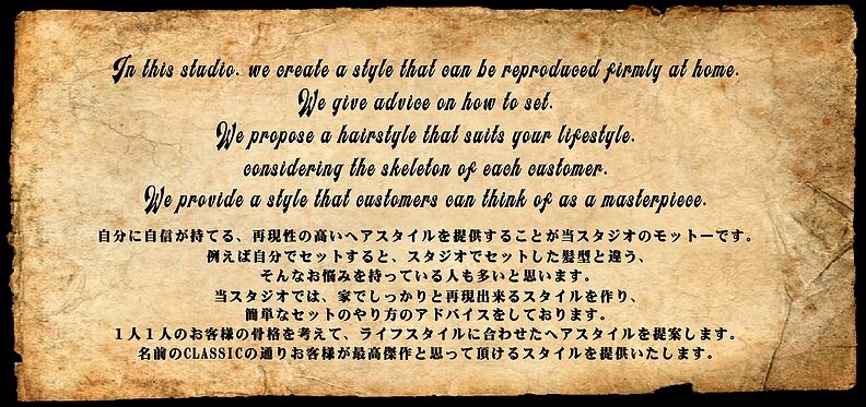 メッセージ画像